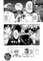 Hallow Hallow / 　ハロ・ハロ Hallow Hallow [Sena Youtarou] [Original] Thumbnail Page 25
