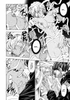 Hallow Hallow / 　ハロ・ハロ Hallow Hallow [Sena Youtarou] [Original] Thumbnail Page 39