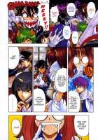 Hallow Hallow / 　ハロ・ハロ Hallow Hallow [Sena Youtarou] [Original] Thumbnail Page 47