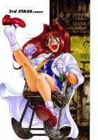 Hallow Hallow / 　ハロ・ハロ Hallow Hallow [Sena Youtarou] [Original] Thumbnail Page 48