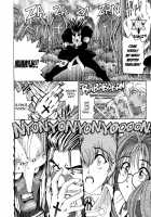 Hallow Hallow / 　ハロ・ハロ Hallow Hallow [Sena Youtarou] [Original] Thumbnail Page 55