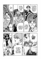 Hallow Hallow / 　ハロ・ハロ Hallow Hallow [Sena Youtarou] [Original] Thumbnail Page 58