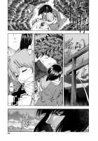 Hallow Hallow / 　ハロ・ハロ Hallow Hallow [Sena Youtarou] [Original] Thumbnail Page 68