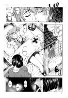 Hallow Hallow / 　ハロ・ハロ Hallow Hallow [Sena Youtarou] [Original] Thumbnail Page 73