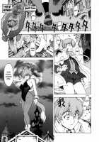 Hallow Hallow / 　ハロ・ハロ Hallow Hallow [Sena Youtarou] [Original] Thumbnail Page 88