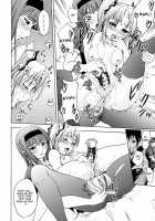 Shirogane No Ohoshisama / 白金のお星様 [Mens] [They Are My Noble Masters] Thumbnail Page 17