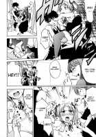 Shirogane No Ohoshisama / 白金のお星様 [Mens] [They Are My Noble Masters] Thumbnail Page 05