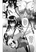 The Prized Masochist [Umekichi] [Original] Thumbnail Page 105