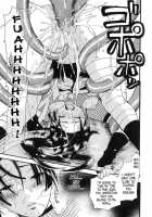 The Prized Masochist [Umekichi] [Original] Thumbnail Page 120