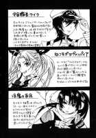 The Prized Masochist [Umekichi] [Original] Thumbnail Page 157