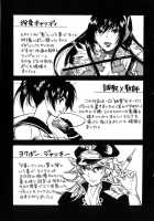 The Prized Masochist [Umekichi] [Original] Thumbnail Page 158