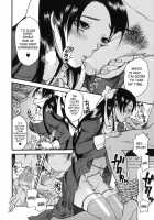 The Prized Masochist [Umekichi] [Original] Thumbnail Page 27