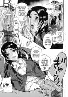 The Prized Masochist [Umekichi] [Original] Thumbnail Page 28