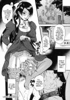 The Prized Masochist [Umekichi] [Original] Thumbnail Page 37