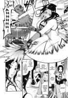 The Prized Masochist [Umekichi] [Original] Thumbnail Page 39