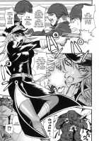 The Prized Masochist [Umekichi] [Original] Thumbnail Page 58