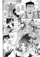 The Prized Masochist [Umekichi] [Original] Thumbnail Page 73