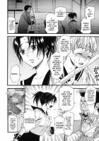 The Prized Masochist [Umekichi] [Original] Thumbnail Page 75