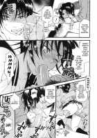 The Prized Masochist [Umekichi] [Original] Thumbnail Page 78