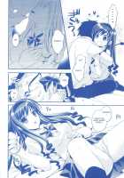 Plastic Flower / Plastic Flower [Ariko Youichi] [Amagami] Thumbnail Page 11