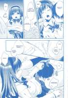 Plastic Flower / Plastic Flower [Ariko Youichi] [Amagami] Thumbnail Page 12