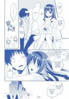 Plastic Flower / Plastic Flower [Ariko Youichi] [Amagami] Thumbnail Page 19