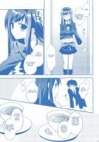 Plastic Flower / Plastic Flower [Ariko Youichi] [Amagami] Thumbnail Page 06