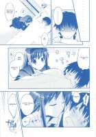 Plastic Flower / Plastic Flower [Ariko Youichi] [Amagami] Thumbnail Page 08