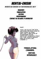 Itazura Nyan Musume! [Oboro] [Nyan Koi] Thumbnail Page 43