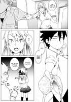 Itazura Nyan Musume! [Oboro] [Nyan Koi] Thumbnail Page 06