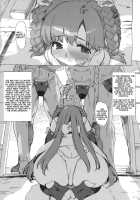Takuji Hon 1 And 2 [Ohtomo Takuji] [Original] Thumbnail Page 18