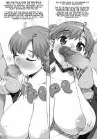 Takuji Hon 1 And 2 [Ohtomo Takuji] [Original] Thumbnail Page 19