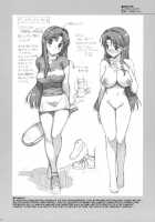Takuji Hon 1 And 2 [Ohtomo Takuji] [Original] Thumbnail Page 27