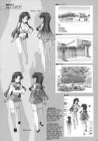 Takuji Hon 1 And 2 [Ohtomo Takuji] [Original] Thumbnail Page 28