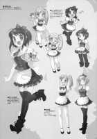 Takuji Hon 1 And 2 [Ohtomo Takuji] [Original] Thumbnail Page 30