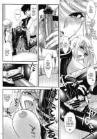 Kasuga Yama Futatsu / かすがやまふたつ [Tachikawa Negoro] [Sengoku Basara] Thumbnail Page 17