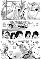 Kasuga Yama Futatsu / かすがやまふたつ [Tachikawa Negoro] [Sengoku Basara] Thumbnail Page 26