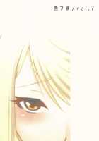 Kasuga Yama Futatsu / かすがやまふたつ [Tachikawa Negoro] [Sengoku Basara] Thumbnail Page 32