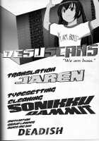 Happy Medicine [Ichijou Karune] [Original] Thumbnail Page 19