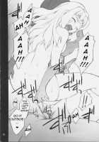 Haruka-Chan To Iroiro / 遥ちゃんといろいろ・・・ [Hozumi Takashi] [Mai-Hime] Thumbnail Page 17