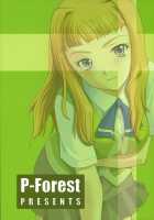 Haruka-Chan To Iroiro / 遥ちゃんといろいろ・・・ [Hozumi Takashi] [Mai-Hime] Thumbnail Page 26