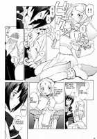 Sky High / Sky High [B. Gorou] [Skies Of Arcadia] Thumbnail Page 10