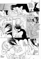 Sky High / Sky High [B. Gorou] [Skies Of Arcadia] Thumbnail Page 11