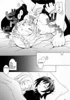 Sky High / Sky High [B. Gorou] [Skies Of Arcadia] Thumbnail Page 17