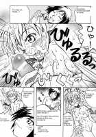 Sky High / Sky High [B. Gorou] [Skies Of Arcadia] Thumbnail Page 26