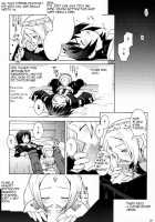 Sky High / Sky High [B. Gorou] [Skies Of Arcadia] Thumbnail Page 08