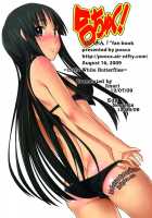 Ga-Chuku! / 合ちゅく! [Nora Shinji] [K-On!] Thumbnail Page 18