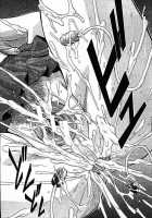 Submissive Sister [Akai Yuuji] [Original] Thumbnail Page 18