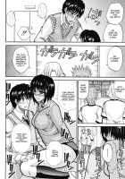 Teasing Minuet Ch.1-4 [Hakkyou Daioujou] [Original] Thumbnail Page 46