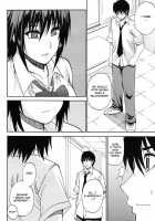 Teasing Minuet Ch.1-4 [Hakkyou Daioujou] [Original] Thumbnail Page 98